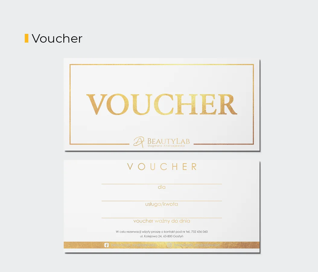 Voucher